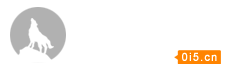 第四届中华文化论坛在北京举办 专家吁两岸携手传承中华优秀文化
